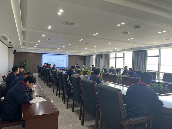 公司召開2023年度第二次安（環(huán)、職）委會(huì)