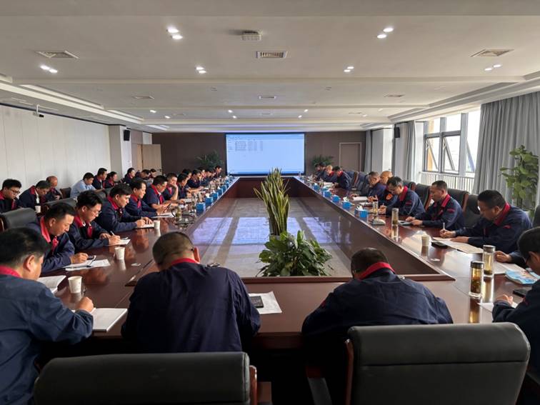 公司召開安全、環(huán)保、職業(yè)衛(wèi)生工作會(huì)議