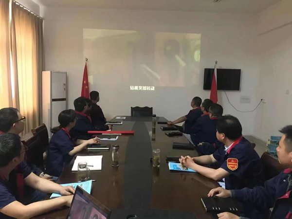 第二建筑工程事業(yè)部召開“強(qiáng)化意識、防控風(fēng)險”動員會