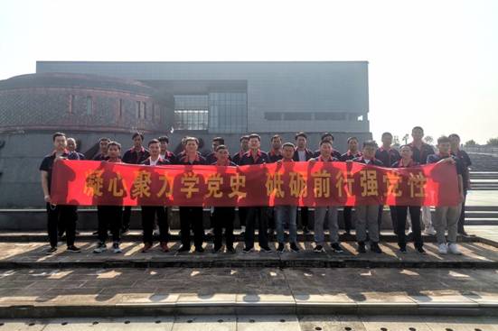 安裝公司黨支部組織開展主題黨日活動 安裝公司黨支部組織開展主題黨日活動