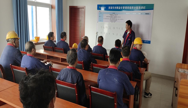 建材公司開展節(jié)能降碳宣講活動 建材公司開展節(jié)能降碳宣講活動