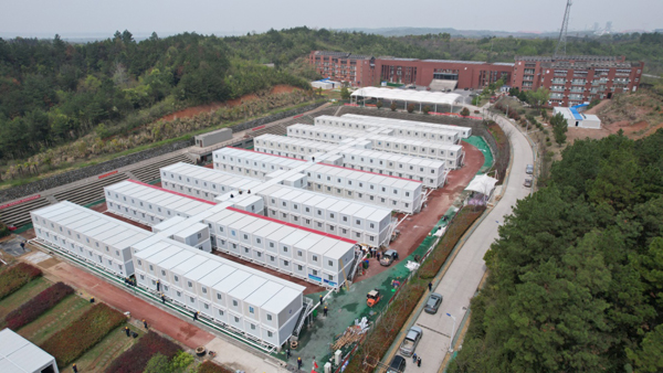 田家炳中學(xué)隔離點(diǎn)項(xiàng)目順利交付使用 田家炳中學(xué)隔離點(diǎn)項(xiàng)目順利交付使用