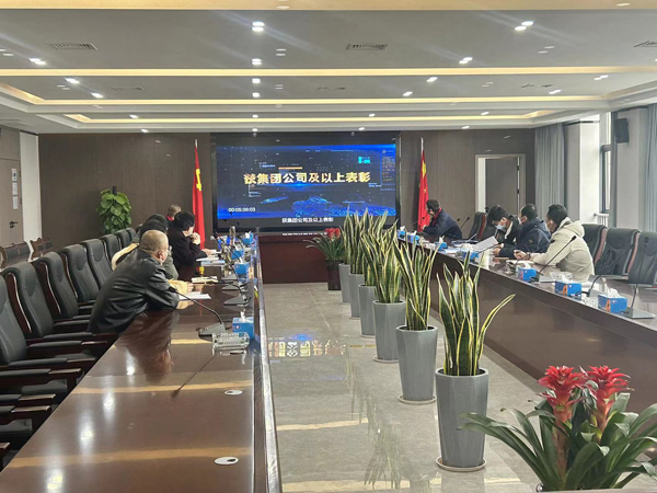 市測繪資質(zhì)審查專家組到公司檢查工作 市測繪資質(zhì)審查專家組到公司檢查工作