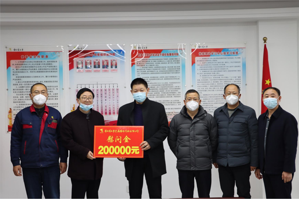 集團(tuán)公司黨委委員、副總經(jīng)理胡新付到公司走訪慰問