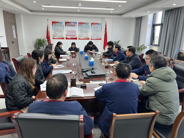 公司黨群工作部、辦公室、工會(huì)召開(kāi)科務(wù)會(huì)
