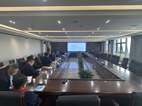 公司召開安全生產(chǎn)費(fèi)用管理落實(shí)專題會(huì) 公司召開安全生產(chǎn)費(fèi)用管理落實(shí)專題會(huì)