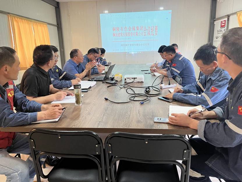 公司總經(jīng)理到厄瓜多爾分公司調(diào)研指導(dǎo)工作 公司總經(jīng)理到厄瓜多爾分公司調(diào)研指導(dǎo)工作