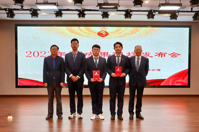 公司召開2023年度QC成果現場發(fā)布會 公司召開2023年度QC成果現場發(fā)布會