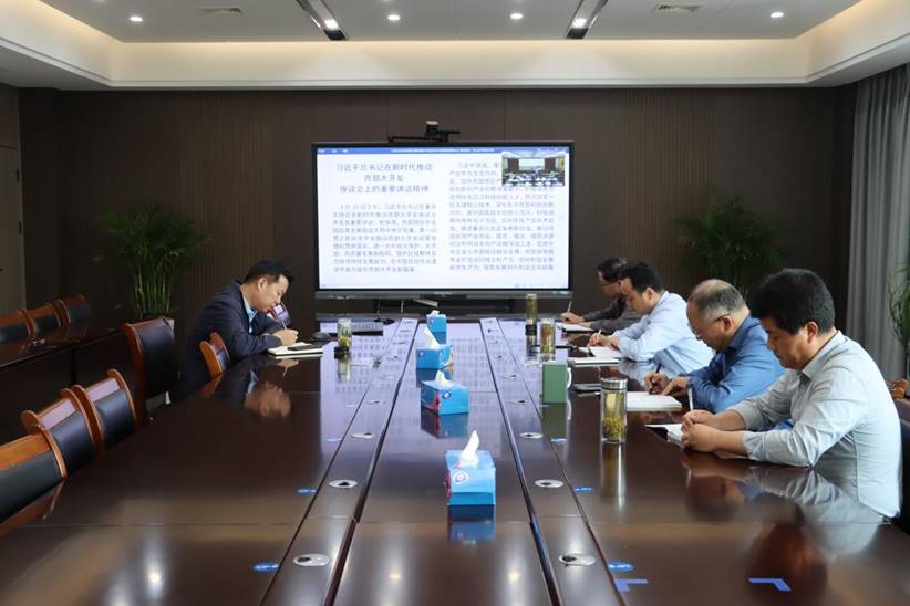 公司組織開展集團(tuán)公司黨委中心組學(xué)習(xí)(擴(kuò)大)會議精神專題研討 公司組織開展集團(tuán)公司黨委中心組學(xué)習(xí)(擴(kuò)大)會議精神專題研討