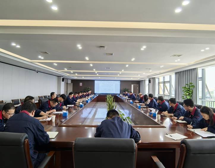 公司召開安全生產(chǎn)費用規(guī)范管理專題會 公司召開安全生產(chǎn)費用規(guī)范管理專題會